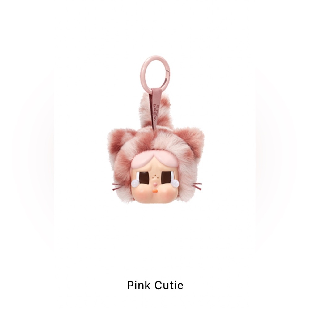 NWT Crybaby ‘Wild But Cutie’ Punk Cutie
